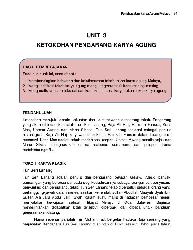 Puisi Motivasi Belajar Singkat - 1001 Kumpulan Puisi Terbaik
