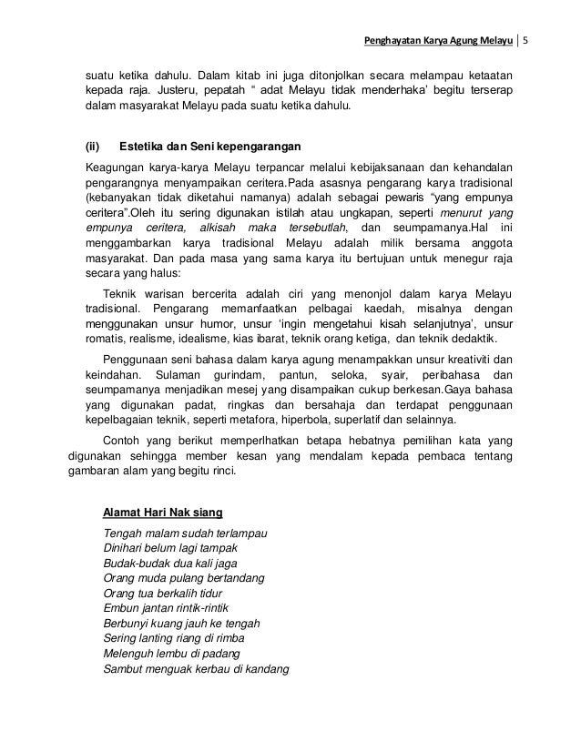 Gratis Download Gambar Modul Lengkap Krb3063 170913 1 Terupdate by Cikimm.com