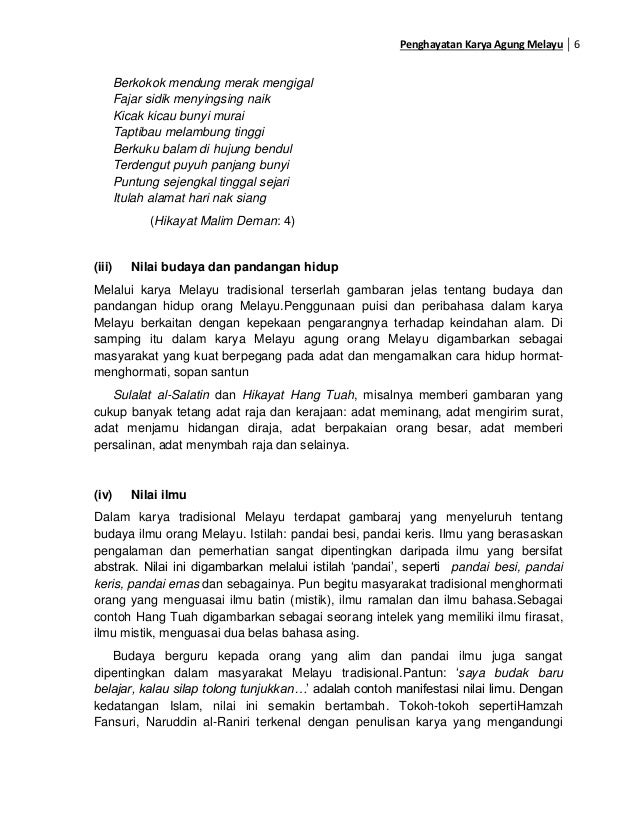Contoh Hikayat Ringkas - Surat CC