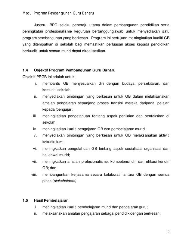 PPGB Modul 2011