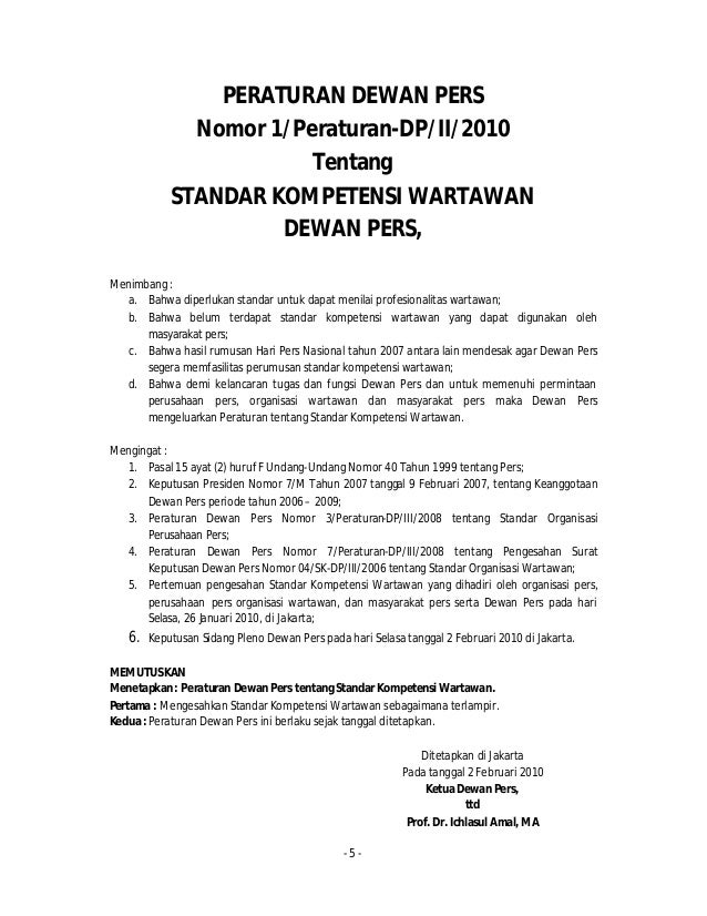 Modul Lengkap Ukj Aji 2012 2013