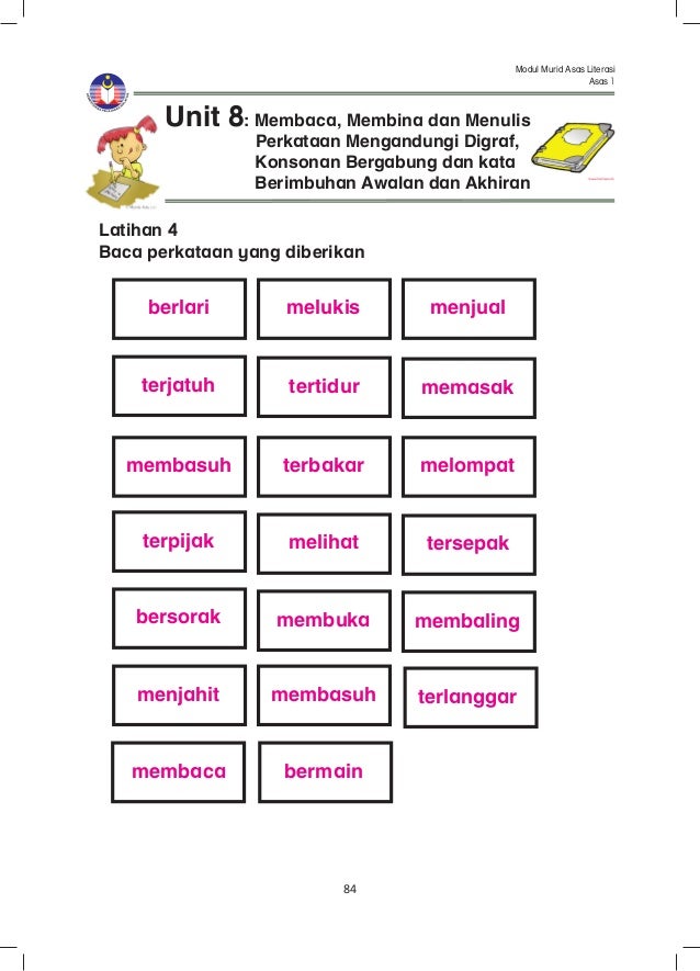 Modul literasi asas 1 murid jilid 2