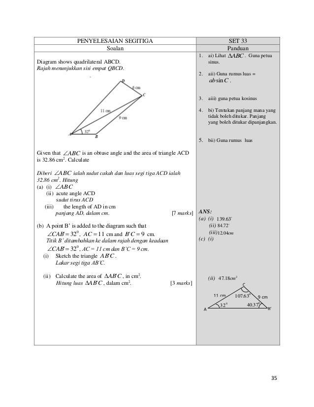 Soalan Indeks Gubahan - J Kosong v