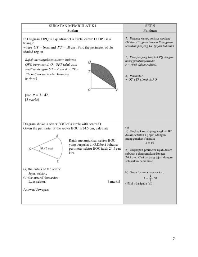 Modul MMI 2015