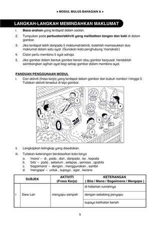 ● ● 
1 
1 
2 
3 
4 
5  