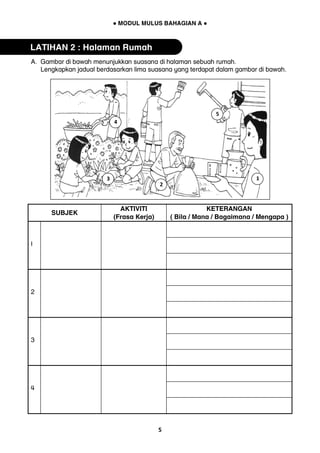 ● ● 
5 
1 
2 
3 
4 
5  