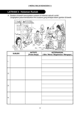 ● ● 
7 
1 
2 
3 
4 
5  