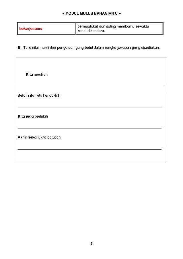 Modul mulus bahagian c sjk (modul guru)