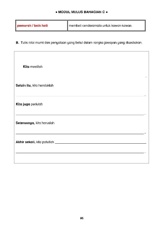 Modul mulus bahagian c sk (modul guru)