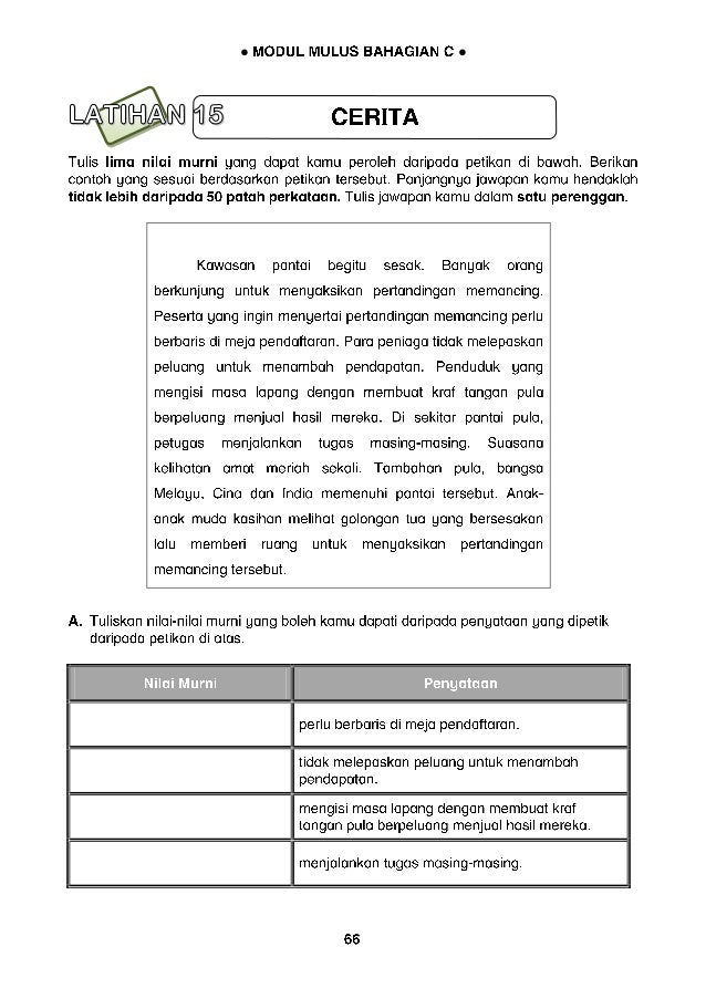 Modul mulus bahagian c sk (modul murid)