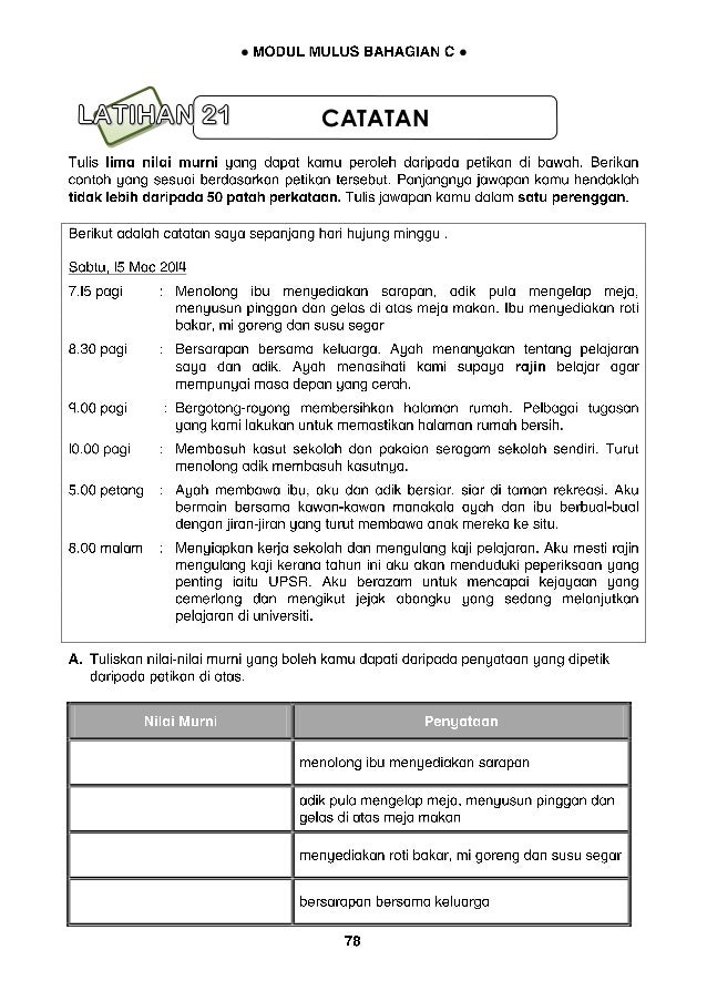 Format Surat Rasmi Rayuan Haji - 6 Descargar