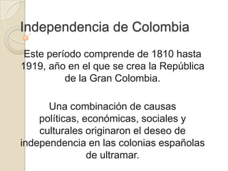 Universidad Tecnológica de Pereira