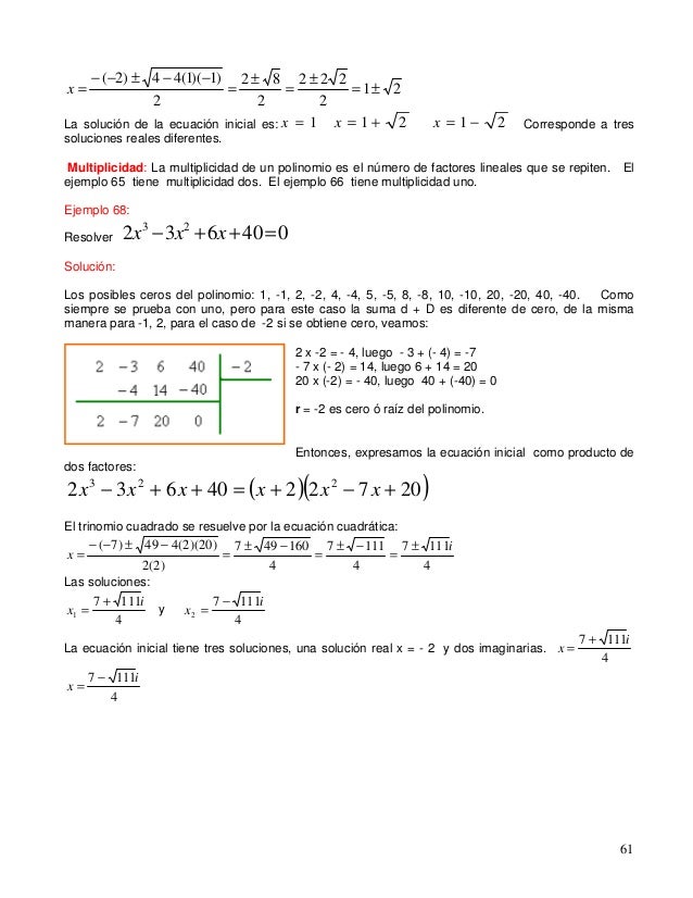 Modulo álgebra Trigonometria Y Geometría Analítica 2011