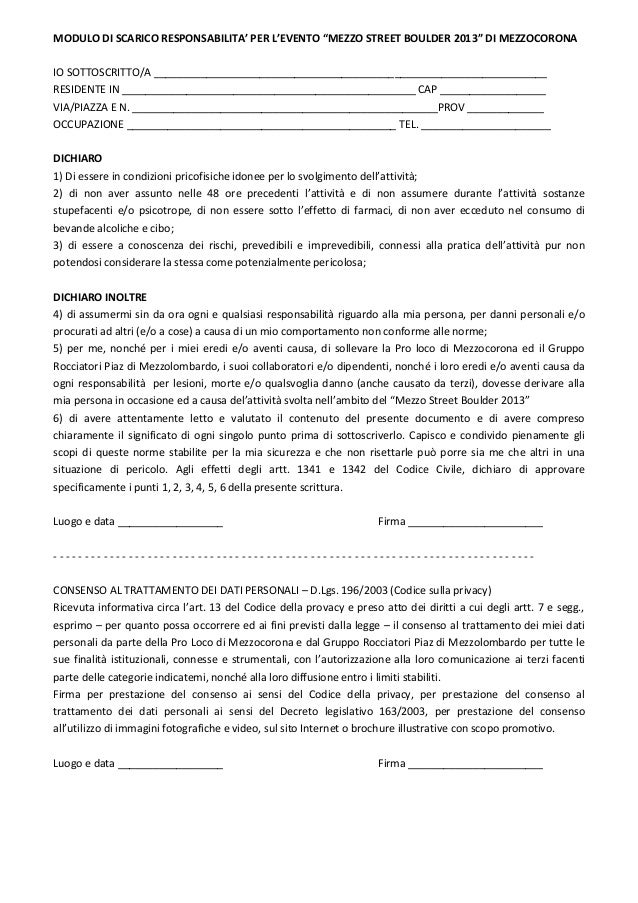 modulo scarico di responsabilita generico