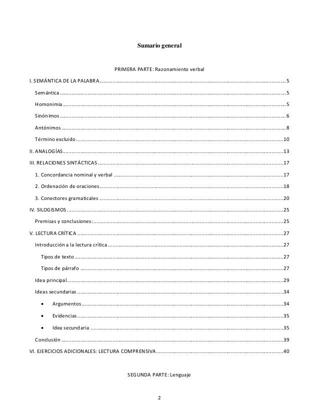 Modulo Lenguaje Y Literatura Preparacion Ser Enes Modulo Lenguaje Y Literatura Preparacion Ser Enes