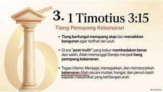 3.
 