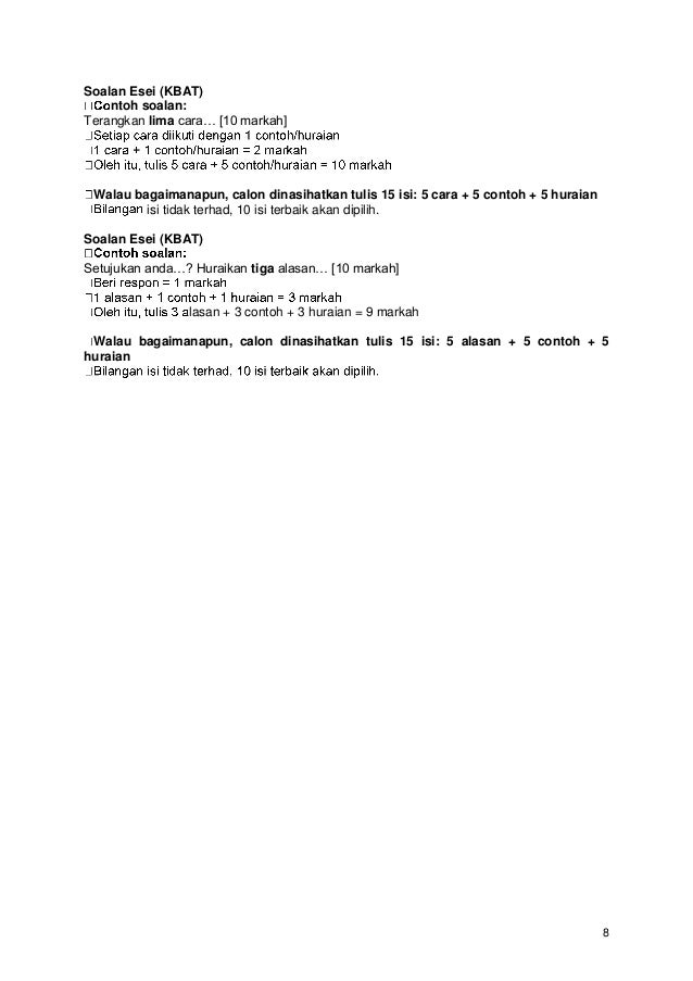 contoh soalan sinopsis silir daksina 26 contoh soalan sinopsis silir daksina 55