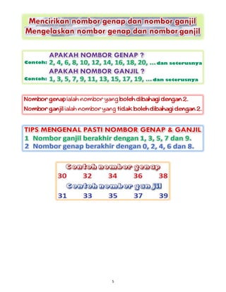 5
 