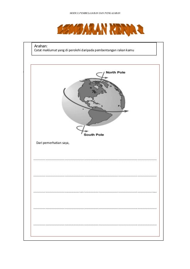 Modul pdp sains tahun 5 KSSR