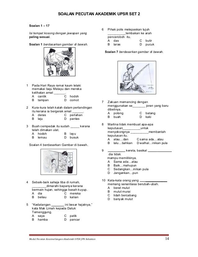 jawapan modul gemilang geografi tingkatan 1 kssm 16 jawapan modul gemilang geografi tingkatan 1 kssm 1