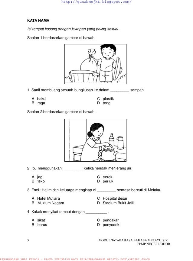 Modul Pemahaman Sjk