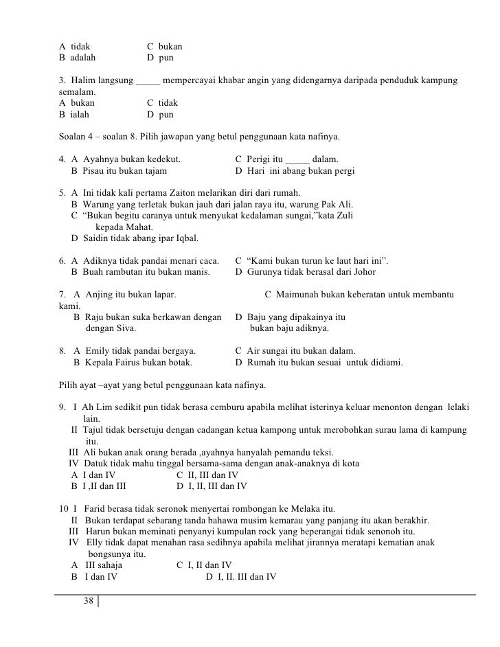 Modul pembelajaran bahasa melayu kertas 1 dan kertas 2