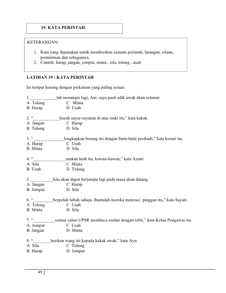 Modul pembelajaran bahasa melayu kertas 1 dan kertas 2