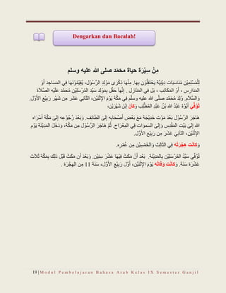 Modul pembelajaran Bahasa Arab kelas 9 MTs (semester ganjil) | PDF