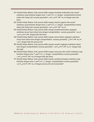 Modul pembelajaran Bahasa Arab kelas 9 MTs (semester ganjil) | PDF