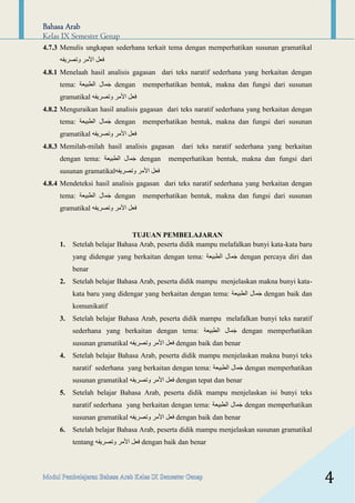 Modul Pembelajaran Bahasa Arab kelas 9 MTs (semester genap) | PDF