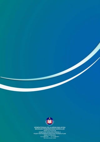 Modul Pembelajaran TMK Tahun 2