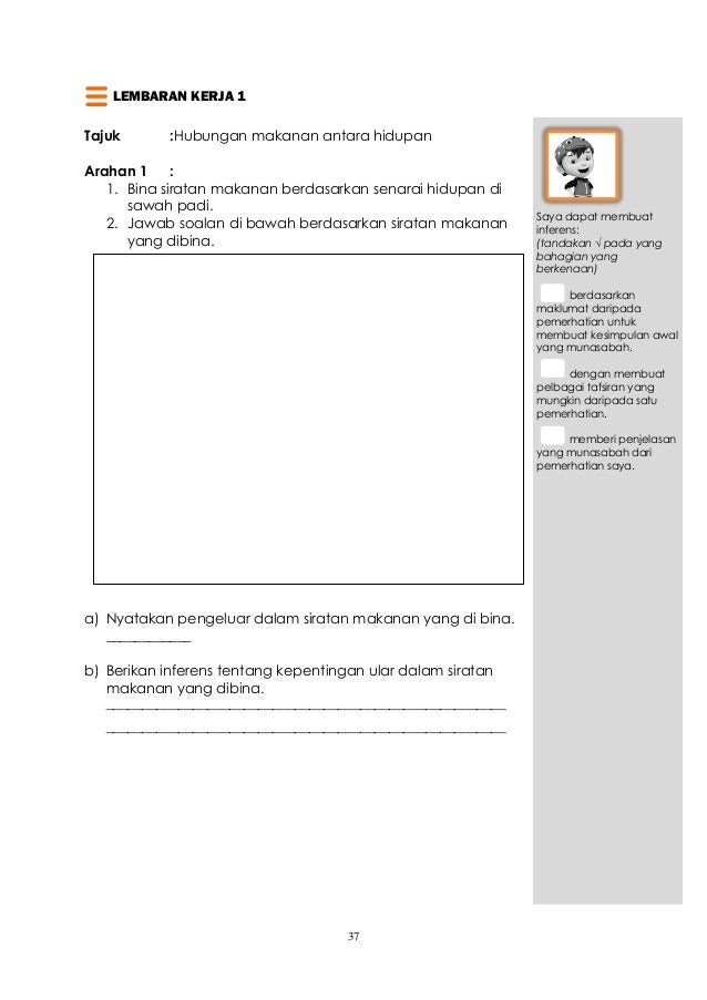 Modul pendekatan inkuiri melalui penguasaan kemahiran Modul pendekatan inkuiri melalui penguasaan kemahiran
