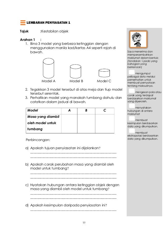 Modul pendekatan inkuiri melalui penguasaan kemahiran 