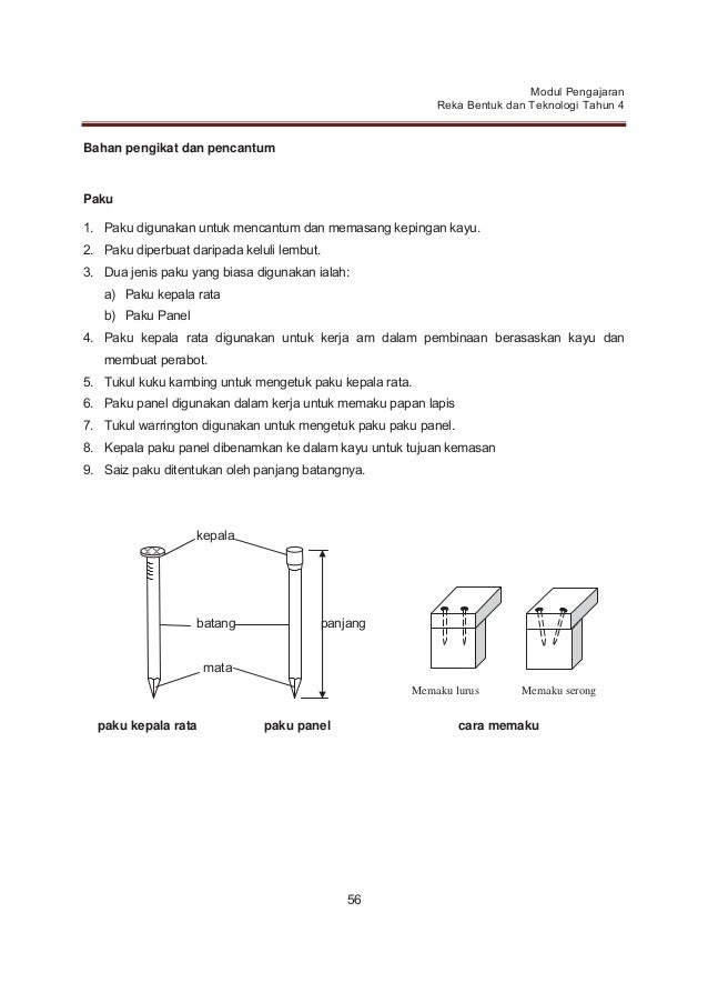 MODUL PENGAJARAN RBT TAHUN 4 (TERBARU) DSKP