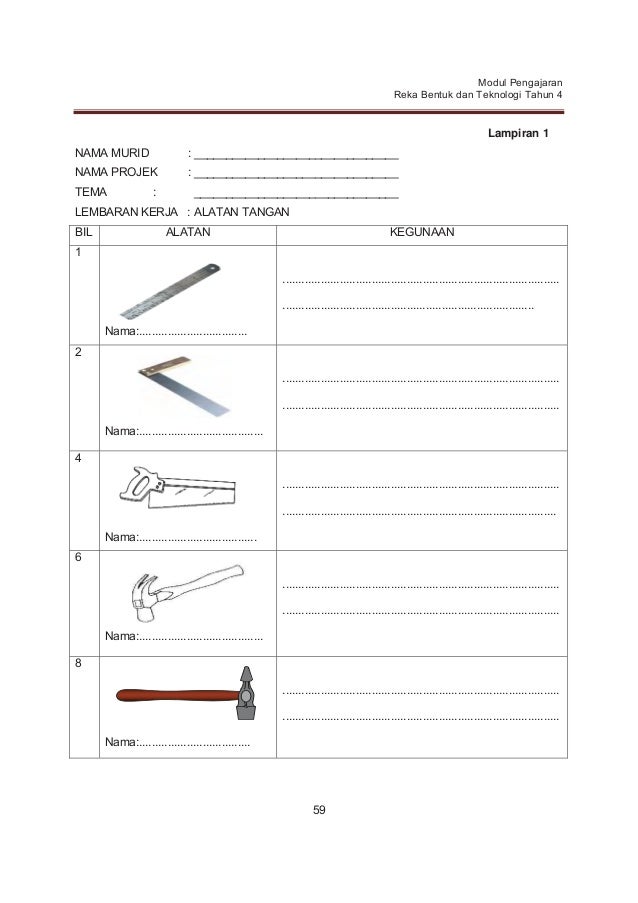 MODUL PENGAJARAN RBT TAHUN 4 (TERBARU) DSKP