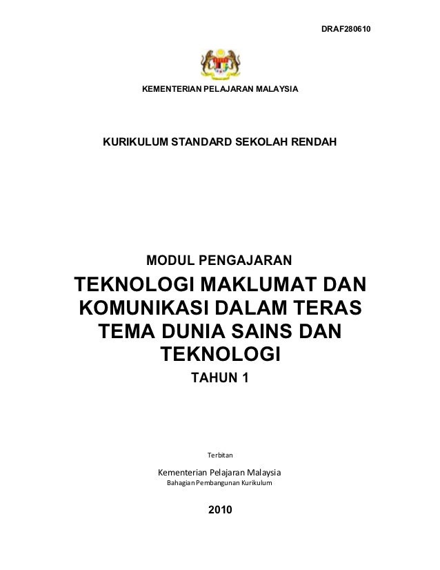 Modul Pengajaran TMK - Dunia Sains Dan Teknologi Tahun 1 KSSR