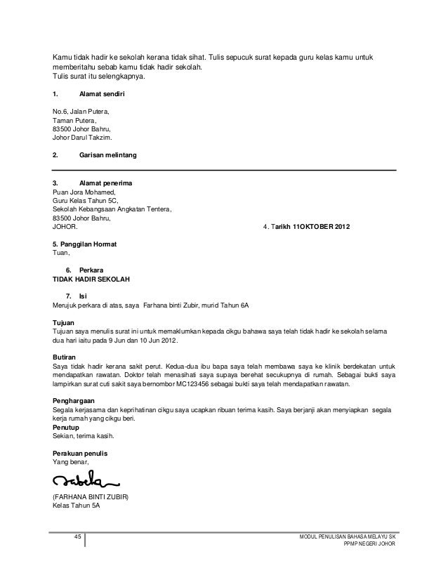 surat memohon cuti sakit   46