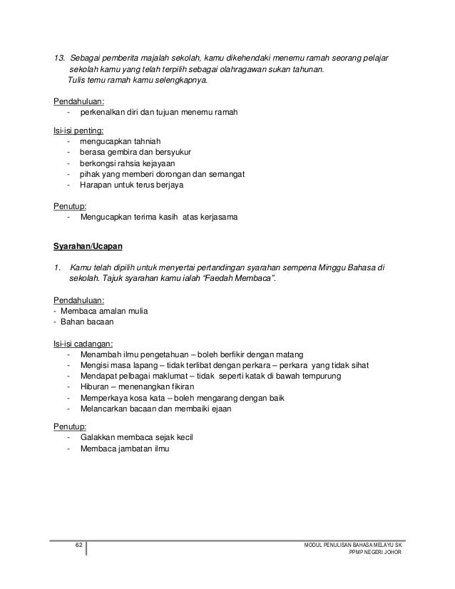 surat rasmi permohonan geran tanah   68