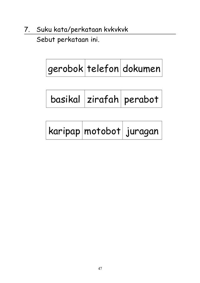 Modul peralihan