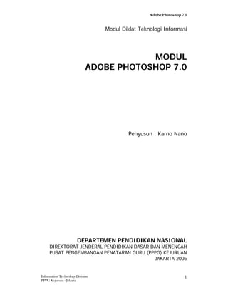 Modul photoshop 7.0 | PDF