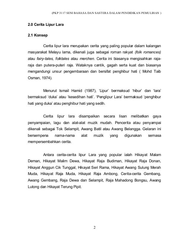 Modul pkp 3117