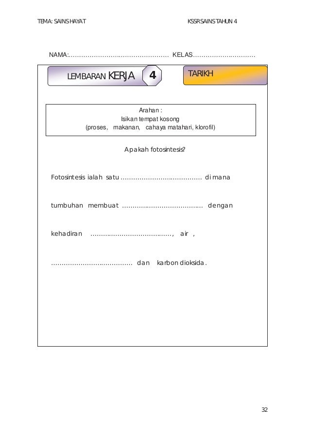 Modul KSSR Sains Tahun 4