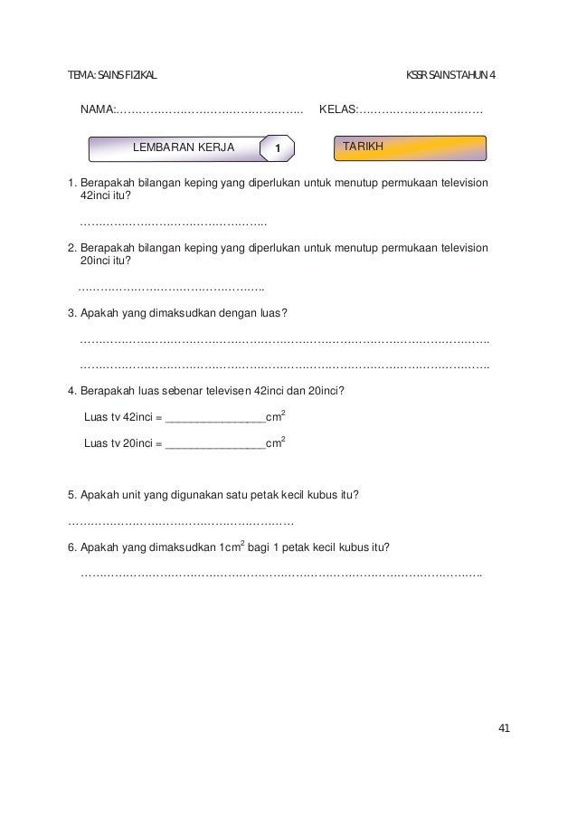 Modul KSSR Sains Tahun 4