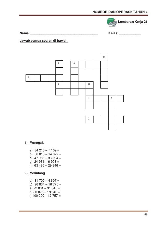 Lembaran Kerja Matematik Tahun 4  Lembaran Kerja Bahagi Tahun 4 Docx