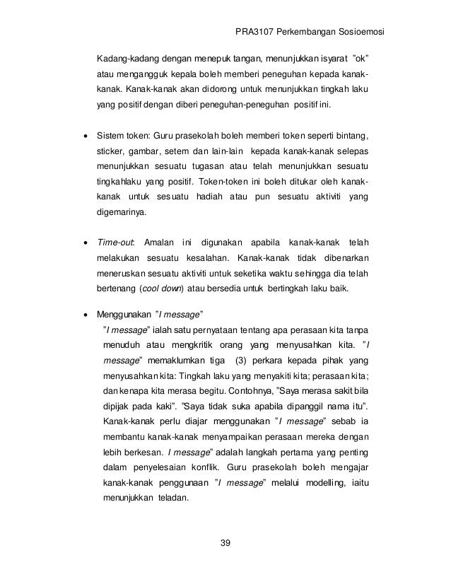 Modul pra 3107