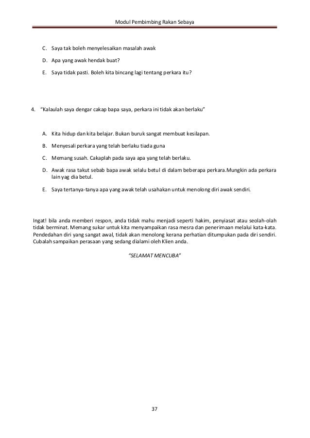 Modul Prs Kebangsaan