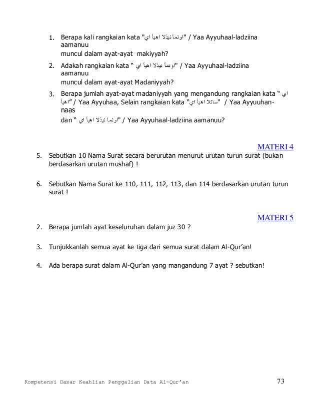Nama Nama Surat Dalam Al Quran Secara Berurutan - Kumpulan  