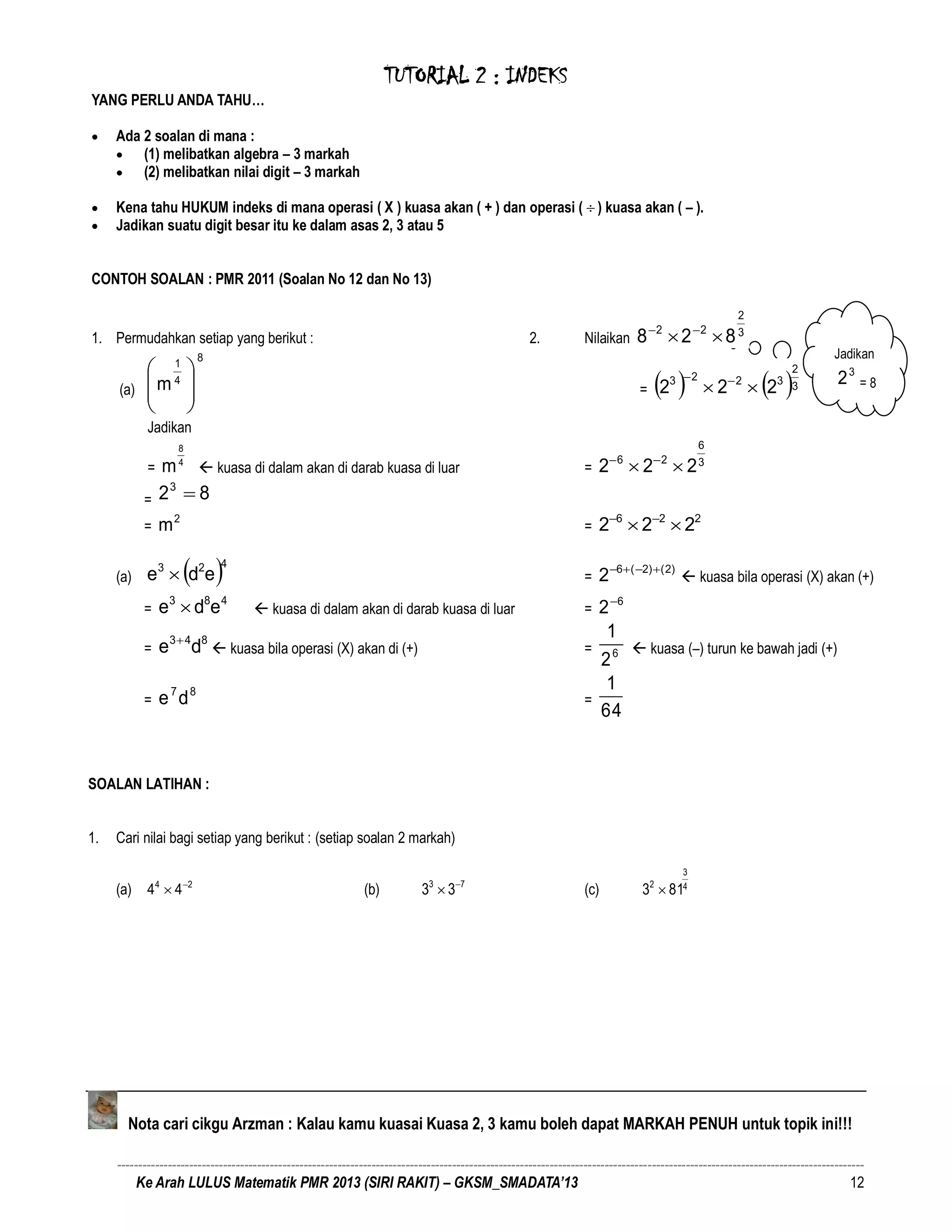 Modul rakit 2013 pmr (smadata) | PDF