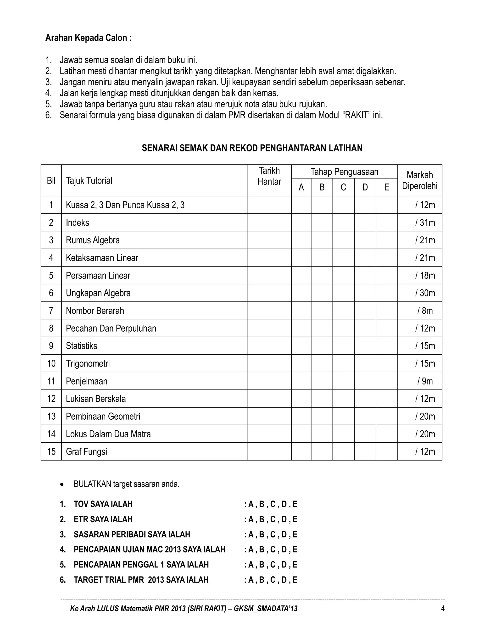 Modul rakit 2013 pmr (smadata) | PDF