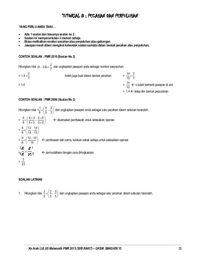 Modul rakit 2013 pmr (smadata)